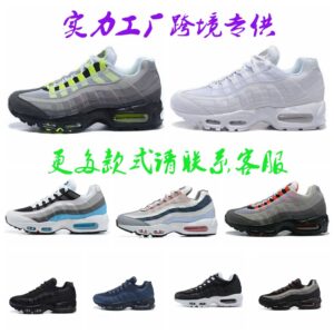 2024 new foreign trade cross-border sports shoes max95 air cushion shoes OG Shoes large size shoes men's shoes running shoes